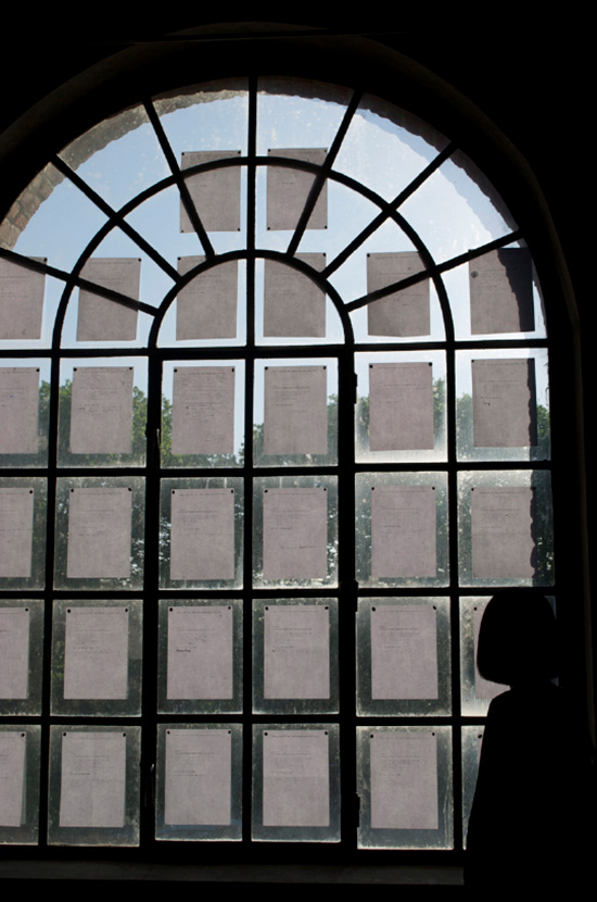 Does a tree fall down, when nobody knows about that? 2011